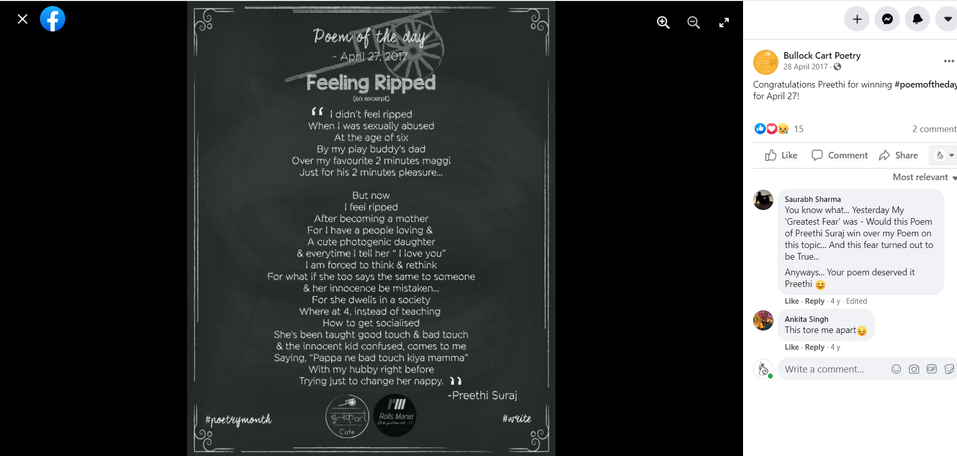 Author's poetry excerpt from poem titled "Feeling Ripped" 
