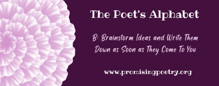 #BlogchatterA2Z The Poet's Alphabet